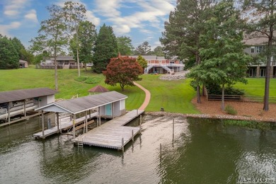 As you arrive at 879 Golf Course Road, a sense of tranquility on Myrick Hills Country Club in North Carolina - for sale on GolfHomes.com, golf home, golf lot