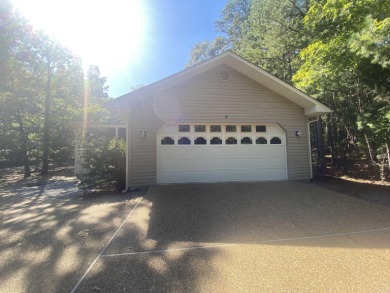 Welcome home to this charming HUD-owned property in the heart of on Magellan Golf Course in Arkansas - for sale on GolfHomes.com, golf home, golf lot