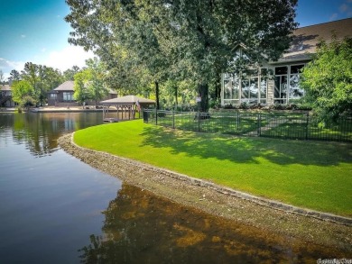 4 acre premium point lot maximized lake view & privacy on Isabella Golf Course  in Arkansas - for sale on GolfHomes.com, golf home, golf lot