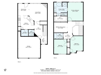 Gorgeous End-Unit Brick Townhome in Prime Marietta Location!
 on Legacy Golf Links At Windy Hill in Georgia - for sale on GolfHomes.com, golf home, golf lot