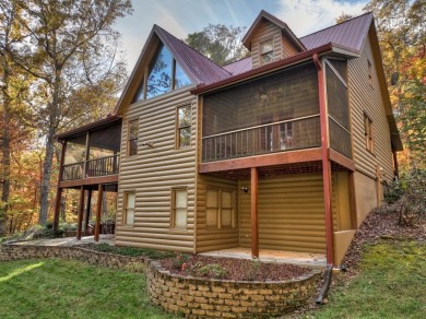 FANTASTIC LOCATION AND TOTAL PRIVACY from the moment you meander on Old Toccoa Farm Golf Club in Georgia - for sale on GolfHomes.com, golf home, golf lot