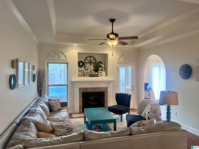 Charming 5BR/3BA in sought-after Tuscaloosa County/Mccalla on Lakeview Country Club in Alabama - for sale on GolfHomes.com, golf home, golf lot