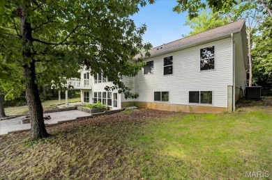 Coming soon, showings begin Thursday (8/7). Open House on Sunday on Raintree Country Club in Missouri - for sale on GolfHomes.com, golf home, golf lot