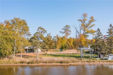 Build your dream home on this exceptional 1.74-acre property on on Maddens on Gull Lake - Pine Beach  in Minnesota - for sale on GolfHomes.com, golf home, golf lot