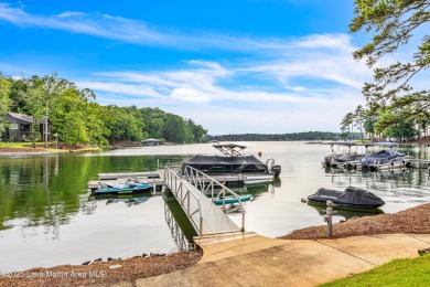 Welcome to Stoneview Summit #5206 - Effortless Lake Martin on Stillwaters Golf and Country Club in Alabama - for sale on GolfHomes.com, golf home, golf lot