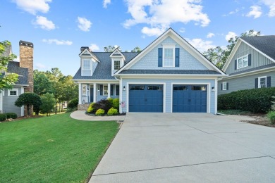 Live Where You Play! Welcome to 1132 Harbor Ridge Drive, an on Harbor Club Golf and Country Club in Georgia - for sale on GolfHomes.com, golf home, golf lot