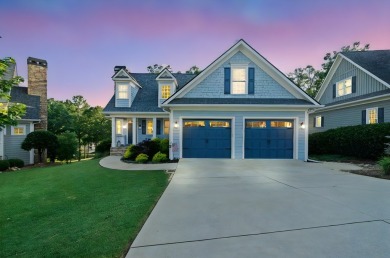 Live Where You Play! Welcome to 1132 Harbor Ridge Drive, an on Harbor Club Golf and Country Club in Georgia - for sale on GolfHomes.com, golf home, golf lot