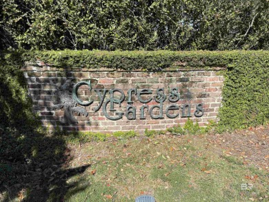 Large lot in a cul de sac with a lake view.  Beautiful and on Craft Farms - Cypress Bend in Alabama - for sale on GolfHomes.com, golf home, golf lot