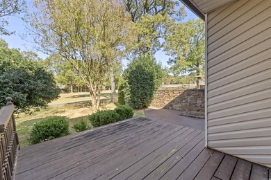 Reduced price- Golf Course view- You don't want to miss out on on Maumelle Golf and Country Club in Arkansas - for sale on GolfHomes.com, golf home, golf lot