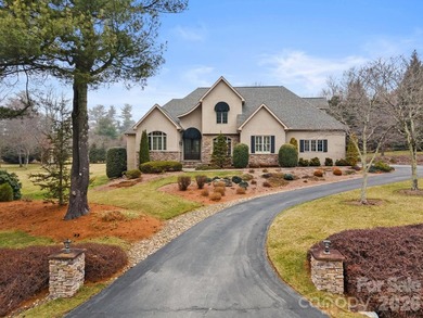 Absolutely stunning home gracefully situated on 1.38 beautifully on Kenmure Country Club in North Carolina - for sale on GolfHomes.com, golf home, golf lot
