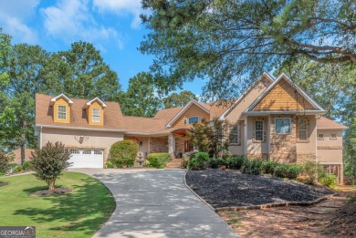 Welcome to your dream home-a true Southern Charmer nestled in on Eagles Landing Country Club in Georgia - for sale on GolfHomes.com, golf home, golf lot
