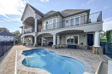 Enjoy one of the most breathtaking views on Tellico Lake with on Tellico Village -The Links At Kahite Golf Course in Tennessee - for sale on GolfHomes.com, golf home, golf lot