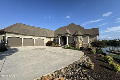 Enjoy one of the most breathtaking views on Tellico Lake with on Tellico Village -The Links At Kahite Golf Course in Tennessee - for sale on GolfHomes.com, golf home, golf lot