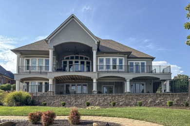 Enjoy one of the most breathtaking views on Tellico Lake with on Tellico Village -The Links At Kahite Golf Course in Tennessee - for sale on GolfHomes.com, golf home, golf lot