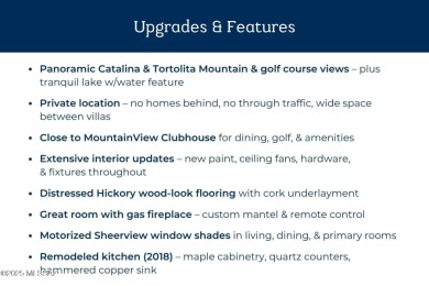 Exquisitely updated Portofino Villa with sweeping golf, lake & on Saddlebrooke Golf Course in Arizona - for sale on GolfHomes.com, golf home, golf lot