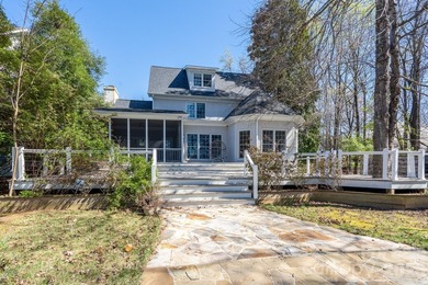 Don't miss this charming cottage with serene lake views in the on Old North State Club at Uwharrie Point Golf community in North Carolina - for sale on GolfHomes.com, golf home, golf lot