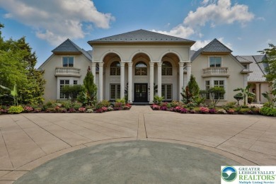 Designed by Scholz Designs of Ohio, this 38+ acre estate on Wedgewood Golf Club  in Pennsylvania - for sale on GolfHomes.com, golf home, golf lot