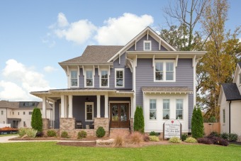 AR Homes would like to introduce our DAVIDSON 1479 PLAN to this on Chattahoochee Golf Course in Georgia - for sale on GolfHomes.com, golf home, golf lot