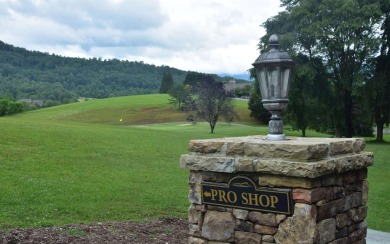 Overlooking the 7th green and fairway from this elevated long on Mountain Harbour Golf Club in North Carolina - for sale on GolfHomes.com, golf home, golf lot