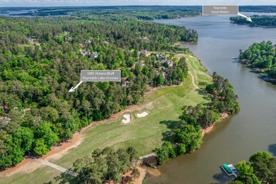 Absolutely Stunning location along Hixon's Bluff in Reynolds on Reynolds Lake Oconee - The Preserve in Georgia - for sale on GolfHomes.com, golf home, golf lot