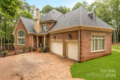 Stately all brick home w/breathtaking golf course views on Trump National Golf Club Charlotte in North Carolina - for sale on GolfHomes.com, golf home, golf lot