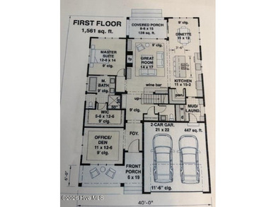 Another gorgeous custom-built home, to-be-built by Greenwatch on Lockwood Folly Country Club in North Carolina - for sale on GolfHomes.com, golf home, golf lot