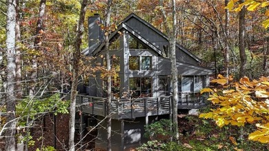 Welcome to The Tree House at 40 Trout Lily Trail, a on Big Canoe Golf Club - Cherokee in Georgia - for sale on GolfHomes.com, golf home, golf lot