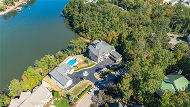 Lake Lanier Lot in Prestigious Chestatee - Build Your Dream Lake on Chestatee Golf Club in Georgia - for sale on GolfHomes.com, golf home, golf lot