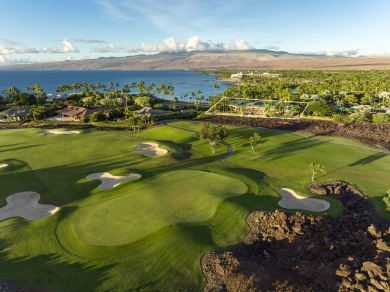 Located within a few minutes walk to the Mauna Lani Beach Club on Mauna Lani Resort Golf Course in Hawaii - for sale on GolfHomes.com, golf home, golf lot