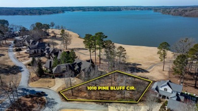 A rare and exceptional opportunity awaits at Reynolds Lake on Reynolds Lake Oconee - The Landing in Georgia - for sale on GolfHomes.com, golf home, golf lot