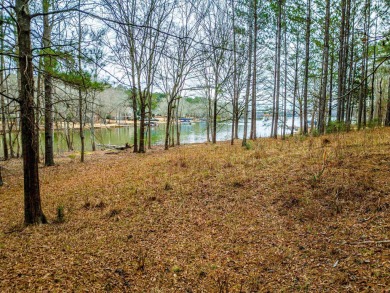 Rare opportunity to own a private, Lakefront, estate lot in on The Golf Club at Cuscowilla in Georgia - for sale on GolfHomes.com, golf home, golf lot