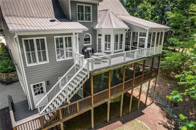 Quiet solitude and amazing privacy in Chestatee, Lake Lanier's on Chestatee Golf Club in Georgia - for sale on GolfHomes.com, golf home, golf lot