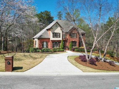 GREAT OPPORTUNITY-MOVE IN READY!  WELCOME TO HEATHERWOOD! on Heatherwood Golf and Country Club  in Alabama - for sale on GolfHomes.com, golf home, golf lot