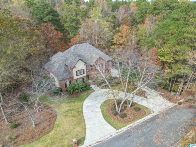 GREAT OPPORTUNITY-MOVE IN READY!  WELCOME TO HEATHERWOOD! on Heatherwood Golf and Country Club  in Alabama - for sale on GolfHomes.com, golf home, golf lot