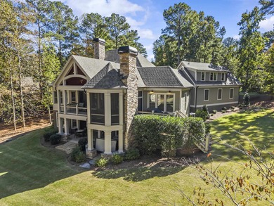 Fantastic location near the Ritz Carlton Lake Oconee & The on Reynolds Lake Oconee - The Oconee in Georgia - for sale on GolfHomes.com, golf home, golf lot