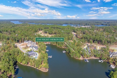 Welcome to your ultimate dream home location, within the on Reynolds Lake Oconee - The Oconee in Georgia - for sale on GolfHomes.com, golf home, golf lot