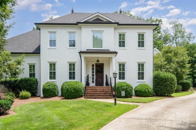 Welcome to 5537 Challis View Lane - a rare offering in the on Carmel Country Club in North Carolina - for sale on GolfHomes.com, golf home, golf lot