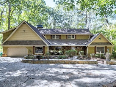 Secluded Forest Retreat in Rivermont Country Club. Tucked at the on Rivermont Golf and Country Club in Georgia - for sale on GolfHomes.com, golf home, golf lot