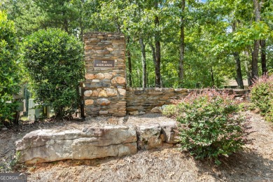 Fantastic 2.07-acre lot in a highly desirable community! One on The Orchard Golf and Country Club in Georgia - for sale on GolfHomes.com, golf home, golf lot