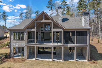 This exquisite new home in the prestigious Richland Pointe on Reynolds Lake Oconee - The Oconee in Georgia - for sale on GolfHomes.com, golf home, golf lot