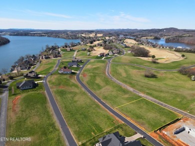 A very spacious lot for Rarity Bay at 150 ft wide and .43 acres on Rarity Bay Country Club - Loudon in Tennessee - for sale on GolfHomes.com, golf home, golf lot