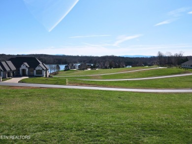 A very spacious lot for Rarity Bay at 150 ft wide and .43 acres on Rarity Bay Country Club - Loudon in Tennessee - for sale on GolfHomes.com, golf home, golf lot