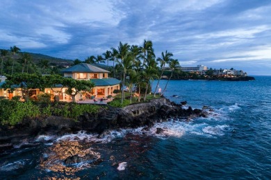 HA'IKAUA POINT - An exclusive and historic 1.3-acre property on Kona Country Club Golf Course in Hawaii - for sale on GolfHomes.com, golf home, golf lot