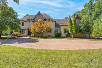 Amazing detail in this luxurious home in the Tillery Tradition on The Tillery Tradition Country Club in North Carolina - for sale on GolfHomes.com, golf home, golf lot