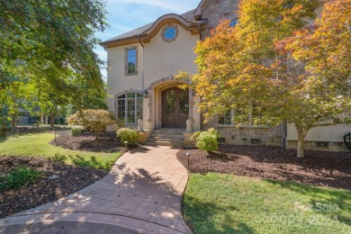 Amazing detail in this luxurious home in the Tillery Tradition on The Tillery Tradition Country Club in North Carolina - for sale on GolfHomes.com, golf home, golf lot