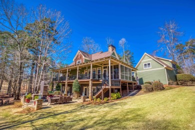 Welcome to this charming 6 BR/4.5 BA Craftsman style home on Harbor Club Golf and Country Club in Georgia - for sale on GolfHomes.com, golf home, golf lot