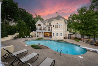 Nestled behind a private gated entrance and situated on 2.88 on Tri Cities Golf Club in Tennessee - for sale on GolfHomes.com, golf home, golf lot
