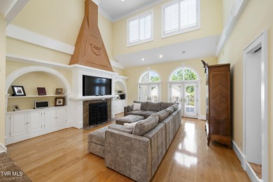 Nestled behind a private gated entrance and situated on 2.88 on Tri Cities Golf Club in Tennessee - for sale on GolfHomes.com, golf home, golf lot