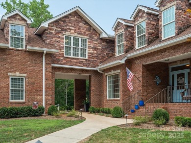 This exquisite full brick residence is set on 2.08 acres lot on Cherryville Golf and  Country Club in North Carolina - for sale on GolfHomes.com, golf home, golf lot