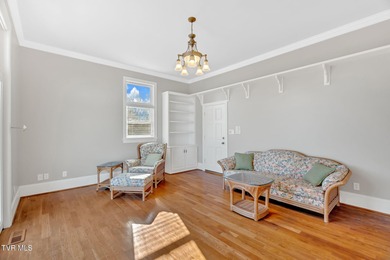 Perched at the top of a private hill overlooking beautiful on Kinser Park Golf Course in Tennessee - for sale on GolfHomes.com, golf home, golf lot